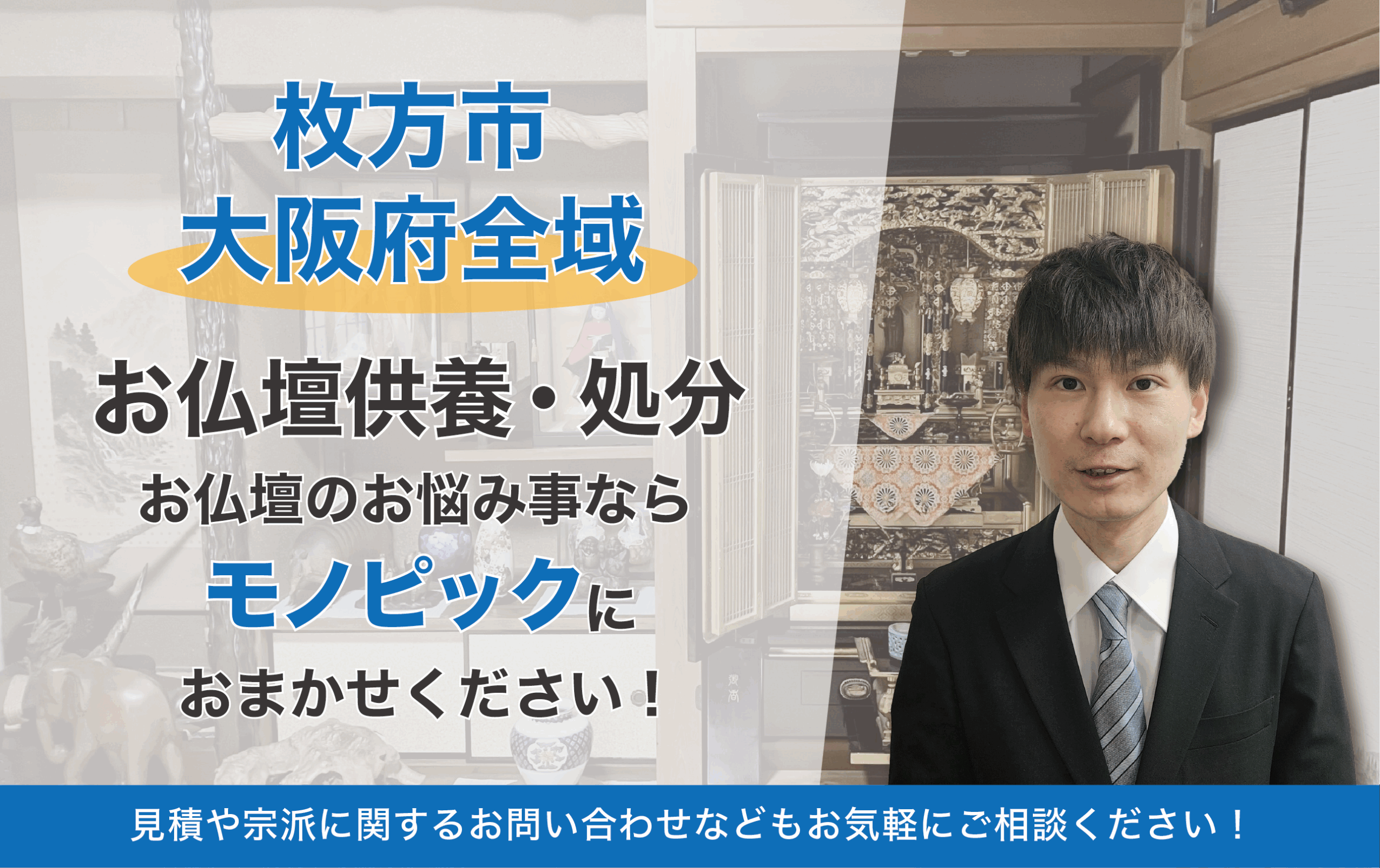 処分したいので送料と手数料だけお願いします。 ご利用ガイド/らくらく定期便について | 食宅便 - 日清医療食品
